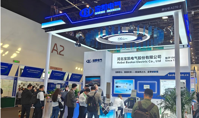【ESIE 2025美滿收官】寶凱電氣載譽而歸